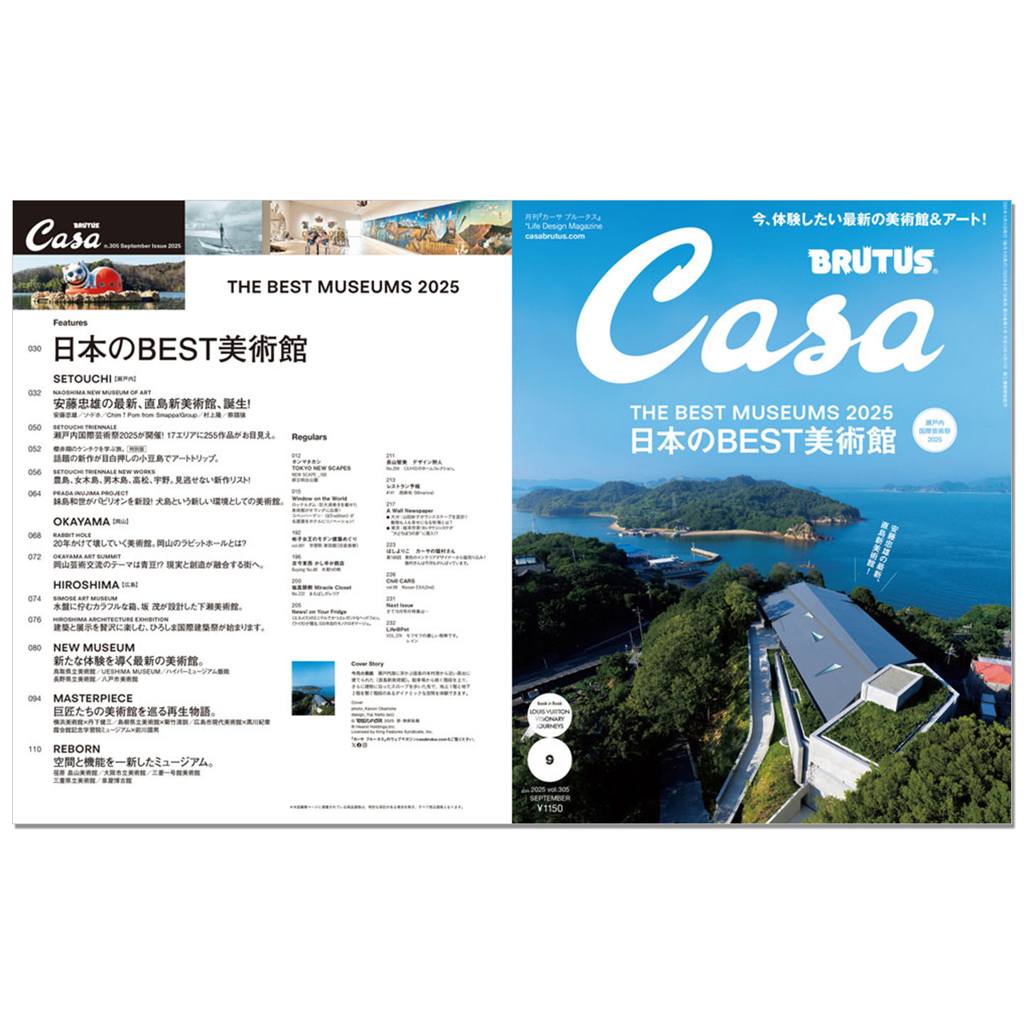 Japanese Culture Lifestyle - Casa BRUTUS september 2025 uitgave Japan's