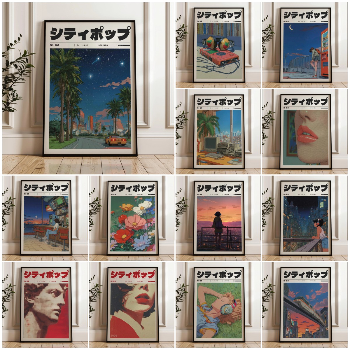 Japanese Lifestyle Anime - Vintage stijl Manifest kunst, Retro Japanse