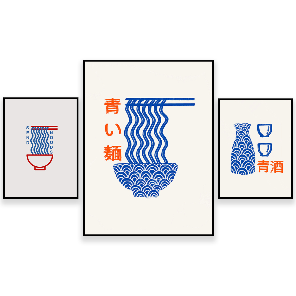 Japanese Life Quotes - Japans eten, ramen, sake poster, bar