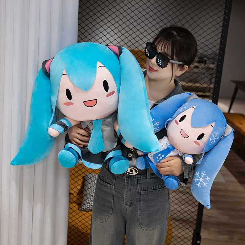 Big Size Cartoon Hatsune Miku  - Japanese Lifestyle Anime recensie en prijs