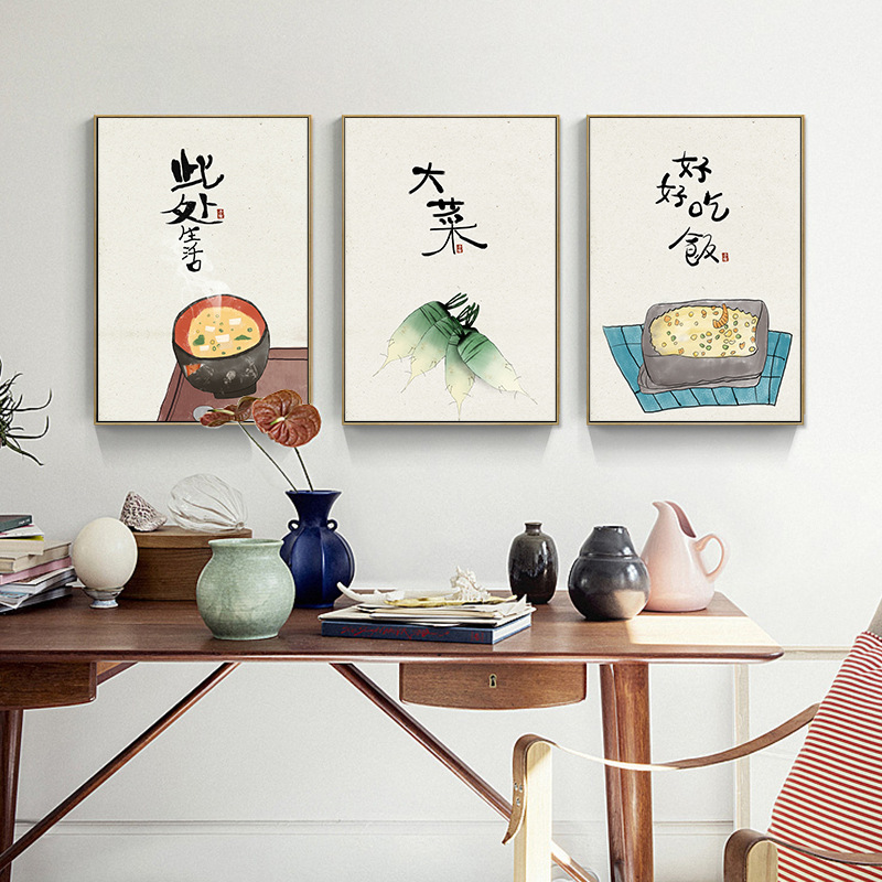 Chinese Japanse stijl voedsel  - Japanese Life Quotes recensie en prijs