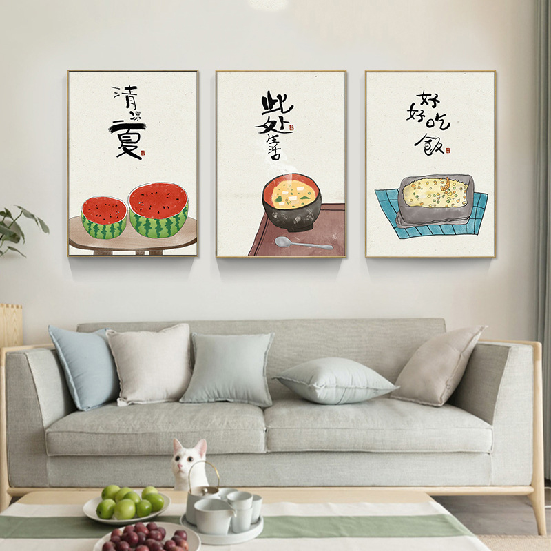 Chinese Japanse stijl voedsel  - Japanese Life Quotes recensie en prijs