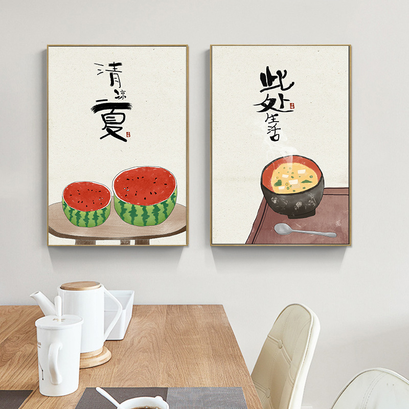 Chinese Japanse stijl voedsel  - Japanese Life Quotes recensie en prijs