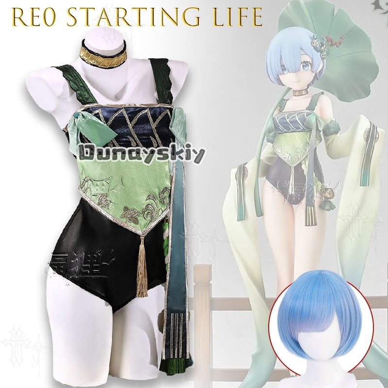 KS*26Re Zero Starting Life In  - Japanese Lifestyle Anime recensie en prijs