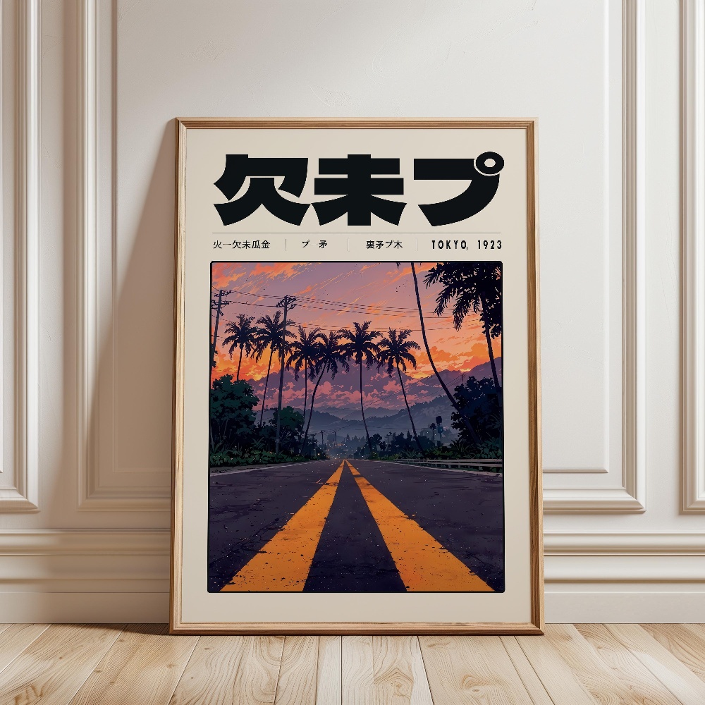 Retro Tokyo Vaporwave Popcultu - Japanese Culture Lifestyle recensie en prijs